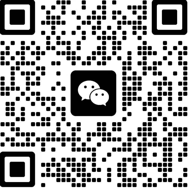 扫一扫加微信-星点跨境