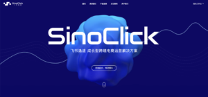 关于Facebook广告开户的建议-星点跨境