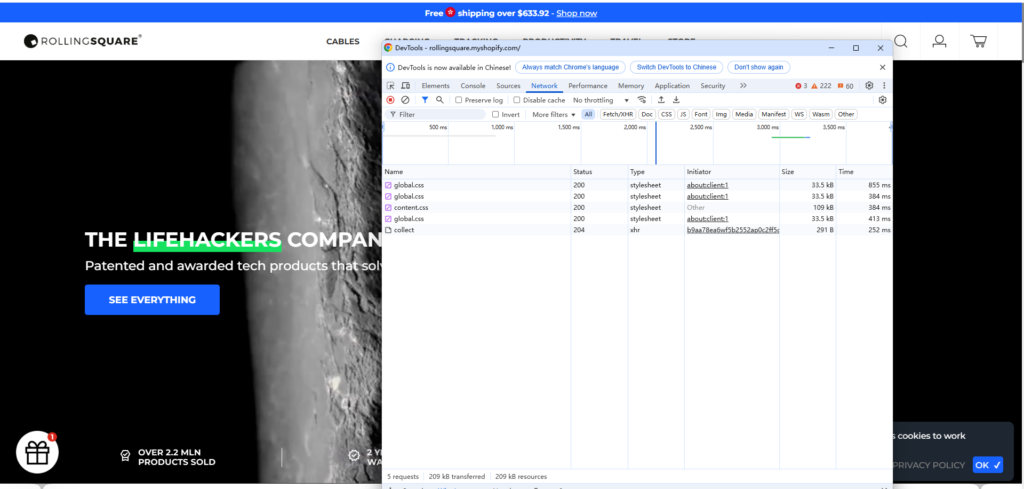 Google浏览器截图全网页技巧-星点跨境