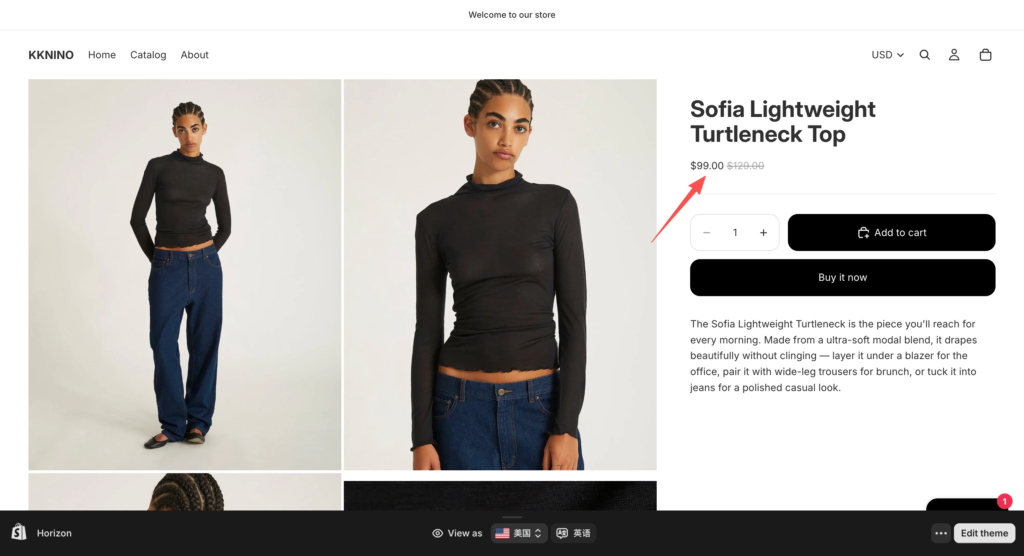 图片[5]-Shopify上架商品详细教程：产品素材尺寸与价格设置指南-星点跨境